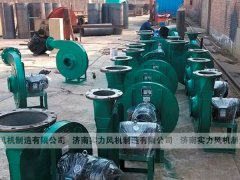 济南离心水蜜桃综合在线观看