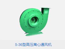 高压离心水蜜桃综合在线观看
